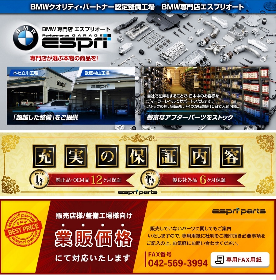 ＊定価割れ＊　巨人vsマリナーズ 3/18 フィールドサイド3塁 定価割れ＊ 巨人vsマリナーズ 3⁄18 フィールドサイド3塁